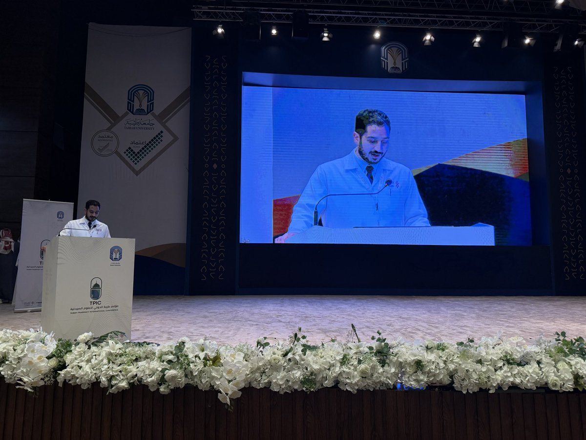 alnahhasCare's tweet photo. ضمن محاضرات #مؤتمر_طيبة_الدولي_للعلوم_الصيدلية، قدم د. طارق الحربي أحد منسوبي #صيدليات_النحاس محاضرة بعنوان:
“دور الصيدليات المجتمعية في تطوير الرعاية الصحية في المملكة”
استعرض خلالها أبرز التحديات التي تواجه الصيدليات المجتمعية، وسلّط الضوء على مبادرات صيدلية النحاس في تأهيل الصيدلي المجتمعي وتعزيز دوره التثقيفي .

@taibahu