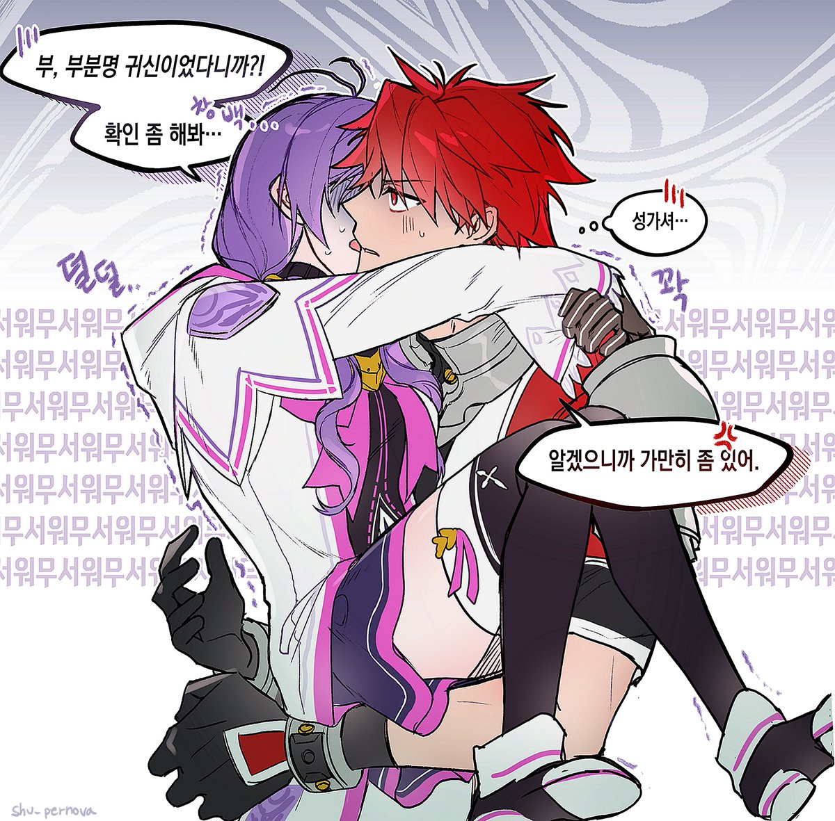 엘아샤 로나엘마... 트레틀입니다

#elsword_fa