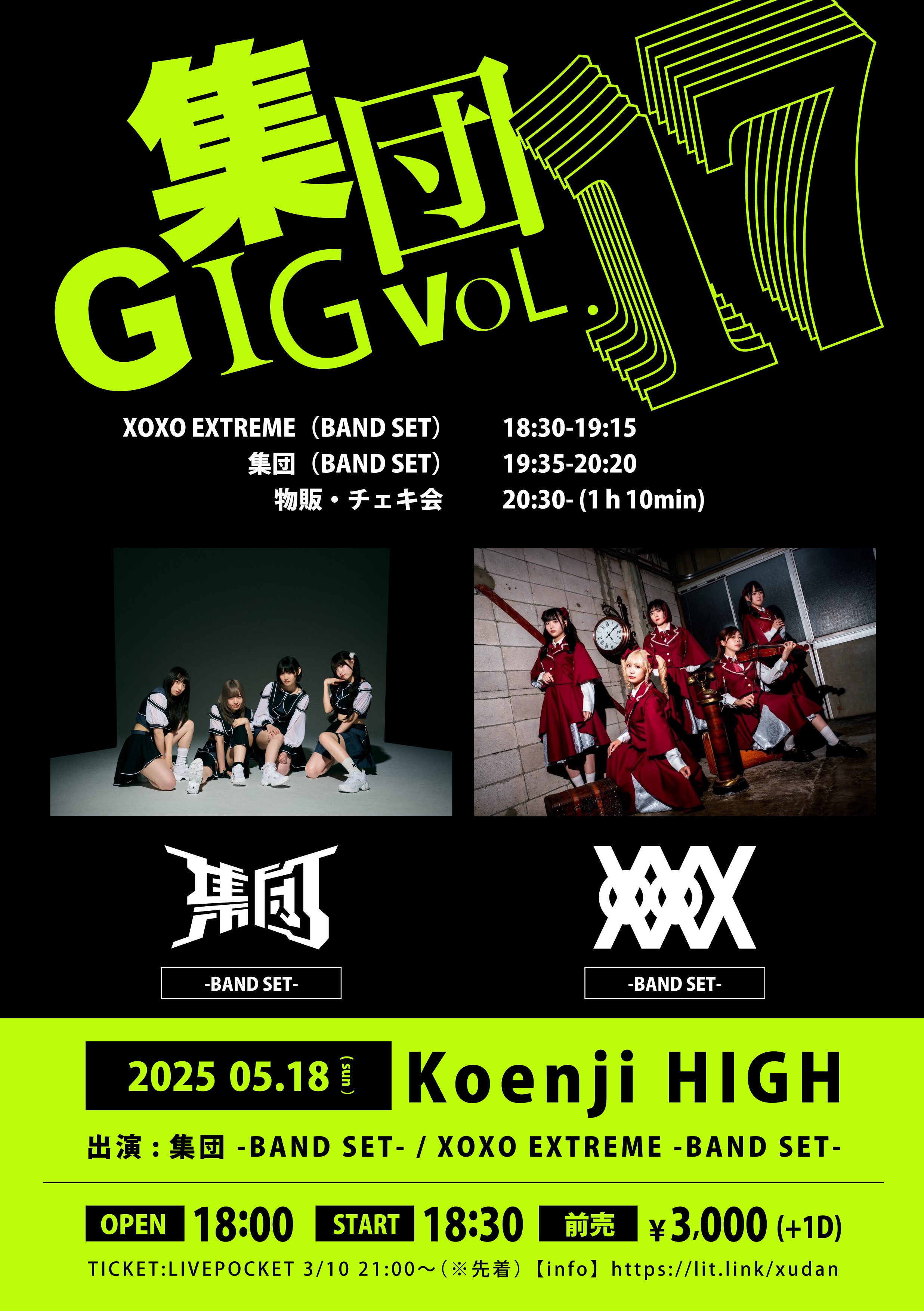 佐藤則之 on X: 佐藤則之 on X: