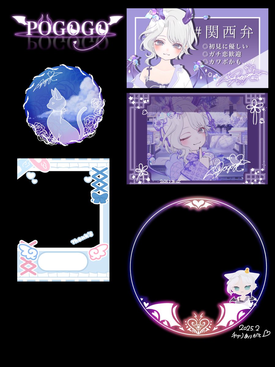 【募集】FF内さん限定企画(今からフォローもOK)

・ロゴ
・ミニキャラ
・胸上立ち絵
・サムネイル
・アイコンリング
・IRIAMヘッダー
・IRIAMサムネイル

全部作れます。
どれが貰えるか分からないけどモデルなってくださる方おられませんでしょうか。
 #無償企画  #IRIAM素材  #ミラティブ配信