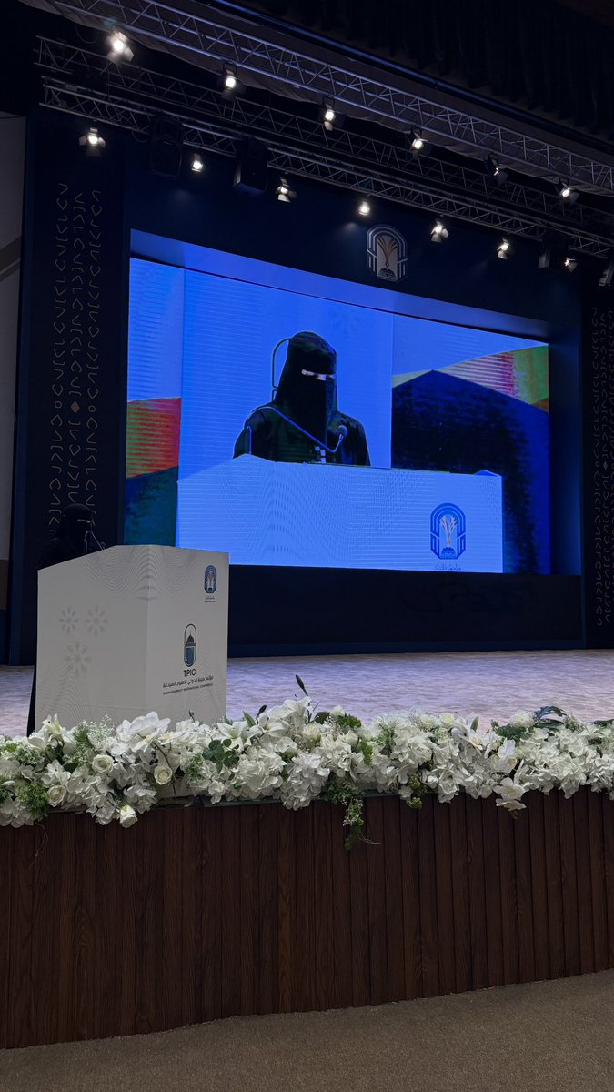 alnahhasCare's tweet photo. اختتام  #مؤتمر_طيبة_الدولي_لعلوم_الصيدلة، الذي نظمته كلية الصيدلة بجامعة طيبة 
وفي ختام المؤتمر، ألقت أ. سحاب البدراني كلمة #صيدليات_النحاس الراعي الاستراتيجي للمؤتمر عبّرت فيها عن تقديرها للجهود المبذولة، وأكدت استمرار دعم صيدلية النحاس للبحث العلمي والتطوير المهني وخدمة المجتمع.

@taibahu