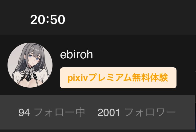 ebi2don9's tweet photo. pixivのフォロワーさんが2000人突破しました♡
フォローやいいねいつもありがとうございます♡

自分の好きなことやって評価して貰えるのすっごく嬉しい♡
今後ももっと魅力的な作品を作れるように頑張り��す♡ https://t.co/8og7CiuoaF