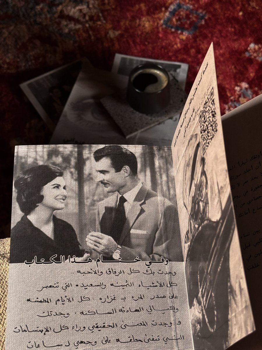 khiffah2's tweet photo. كتب من نسخة وحده 
بالعالم كله 
- لأجـلـي أنــا فـقـط  -
🤎 https://t.co/ls6nuVVEt5