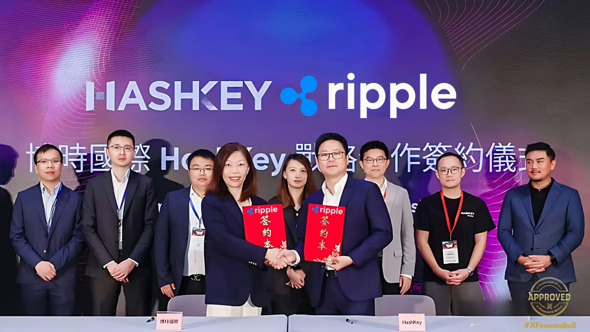 Xfinancebull's tweet photo. $XRP just secured another institutional Win.
THIS TIME IN ASIA

HashKey Capital launches Asia’s first XRP Tracker Fund with Ripple as early backer.

Not a meme, not a promise. A real product. For real money.

This is how #XRP adoption looks before the price catches up.

They’re front-running the next wave. ARE YOU?