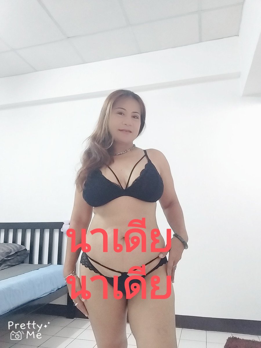 Nott_cleo's tweet photo. @ndey1134384 https://t.co/BmzE3x1KKt