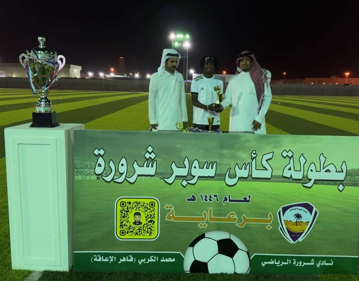 ittialaz's tweet photo. اتحاد العزيزية بطل كأس السوبر ١٤٤٦🏆
ريحان آل حمسل أفضل لاعب في البطولة 🎻
علي البريكي افضل حارس في البطولة 🧤
عيظة الكربي افضل مدرب في البطولة 🏅
سيطرة 💯 على جميع الجوائز الفردية و الجماعية في البطولة 💛🖤
#اتحاد_العز_بطلاً_لسوبر_شرورة_١٤٤٦ 
#شرورة https://t.co/8VQMCdZpZ5