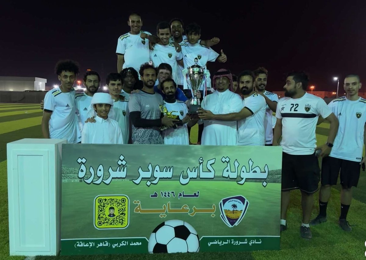 ittialaz's tweet photo. اتحاد العزيزية بطل كأس السوبر ١٤٤٦🏆
ريحان آل حمسل أفضل لاعب في البطولة 🎻
علي البريكي افضل حارس في البطولة 🧤
عيظة الكربي افضل مدرب في البطولة 🏅
سيطرة 💯 على جميع الجوائز الفردية و الجماعية في البطولة 💛🖤
#اتحاد_العز_بطلاً_لسوبر_شرورة_١٤٤٦ 
#شرورة https://t.co/8VQMCdZpZ5