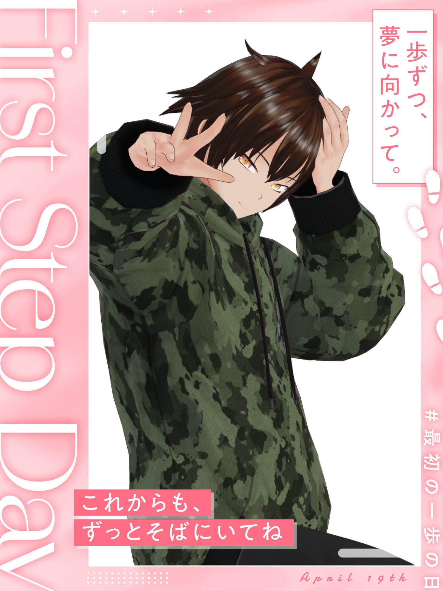 37⭐︎プロフィール必読⭐︎ 様専用 - メルカリ