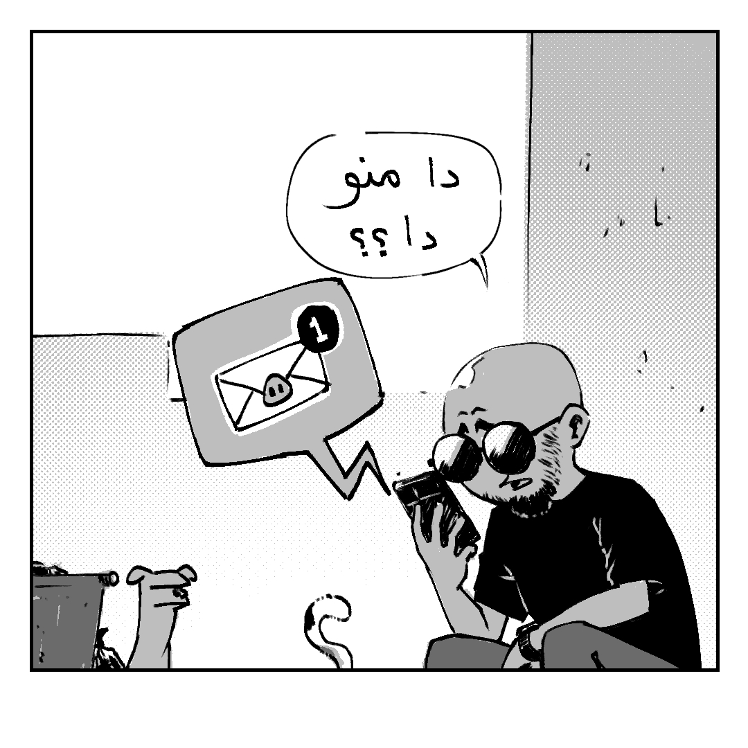 YAKAM_dudes's tweet photo. خنازير

#السودان #انتهاكات_الجنجويد #معسكر_زمزم #كوميكس #idf #comicstrip https://t.co/Kzxp0lT3NP