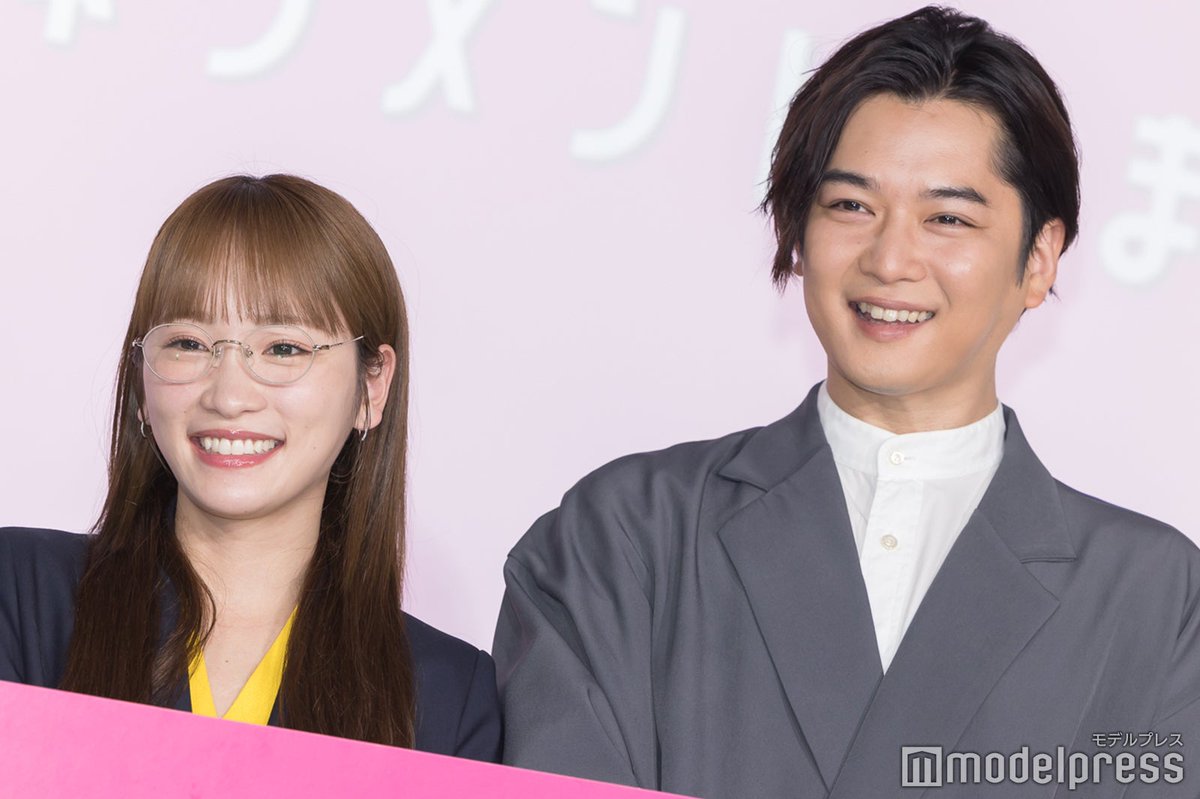 ドラマ「ダメマネ！」制作発表??‍♀️ 千葉雄大、川栄李奈の“ゲラ 