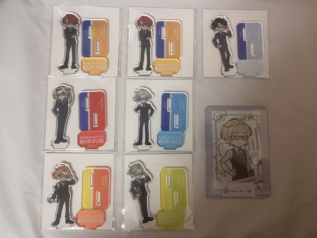 sui_01_28's tweet photo. 【交換】18TRIP エイトリ 全体会議 ミニキャラアクリルスタンド

求→生行＞＞＞幾成1(2枚目下段との交換のみ)

譲→練牙2 添 礼光 雪風 あく太 朔次郎 千弥 潜 凪(後日1点受け取り) 琉衣 糖衣 夜鷹 ダニエル

❖初回プロカ必読
❖郵送のみ
検索からもお気軽にお声掛けください https://t.co/jZ4dOp7vuh