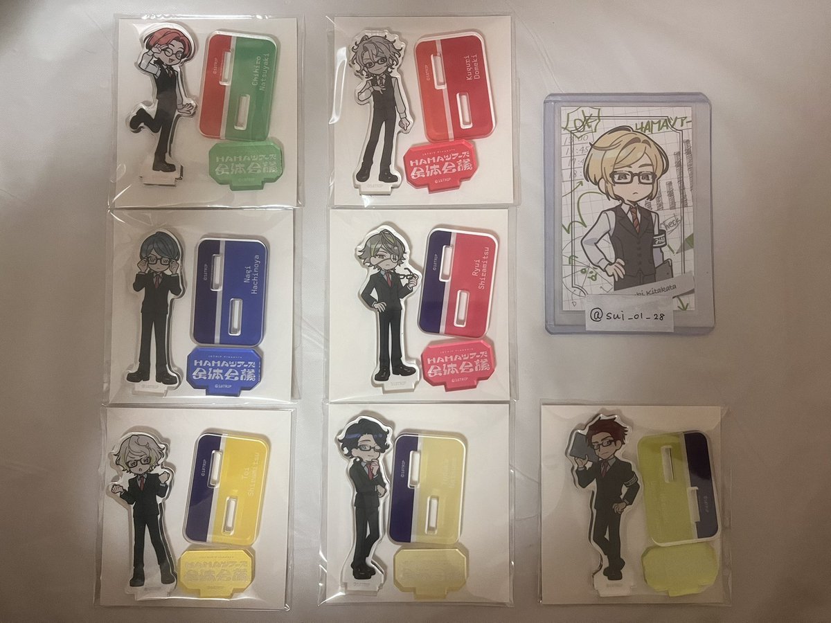 sui_01_28's tweet photo. 【交換】18TRIP エイトリ 全体会議 ミニキャラアクリルスタンド

求→生行＞＞＞幾成1(2枚目下段との交換のみ)

譲→練牙2 添 礼光 雪風 あく太 朔次郎 千弥 潜 凪(後日1点受け取り) 琉衣 糖衣 夜鷹 ダニエル

❖初回プロカ必読
❖郵送のみ
検索からもお気軽にお声掛けください https://t.co/jZ4dOp7vuh