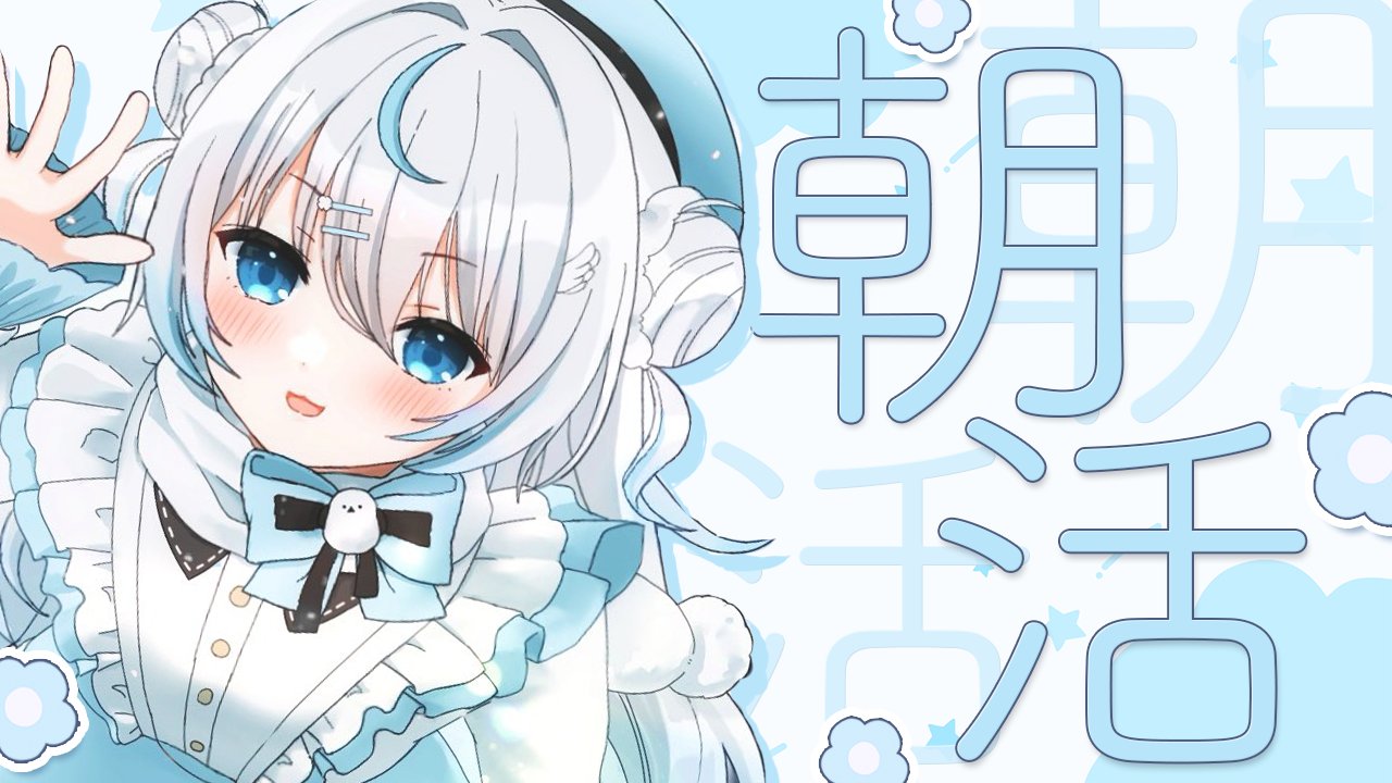ふんわりおもちの雪見いちご ｜生協の食材宅配 生活クラブの