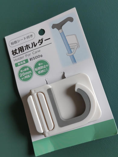 mistliges's tweet photo. 良いのが百均にあったので買ったら磁石じゃなくてテープだったので磁石化☆
これまた百均のネオジム。全部が丁度入るサイズだったのでそのまま台紙ごと使用。磁石はラミネート様に覆われてるので壁の傷防止に丁度いい♪
多少オーバースペックな気もしますがバッチリでした(^^)#100均 https://t.co/oOW5P0C2VX