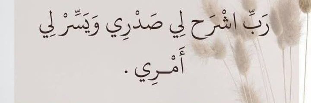 مغرد بدوي. 🐣🔥🚀 نشيط الان 🔥🐣 (@22a444) on Twitter photo 