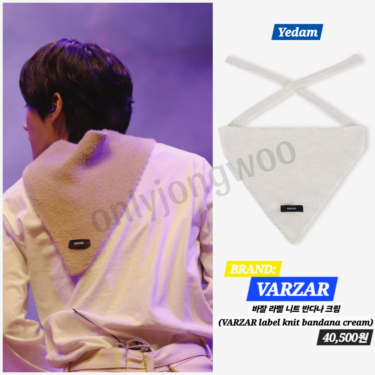 onlyjongwoo's tweet photo. YEDAM
NICE GHOST CLUB
UNICORN CIRCLE SLIM L/S TEE_WHITE(NG2FSUT552A)
Cr. ota_ku1168

VARZAR
바잘 라벨 니트 반다나 크림
(VARZAR label knit bandana cream)
Cr. yoonlove1130
#YEDAM #이예담 #CANDY_PACTORY https://t.co/QdIcRMyaN2
