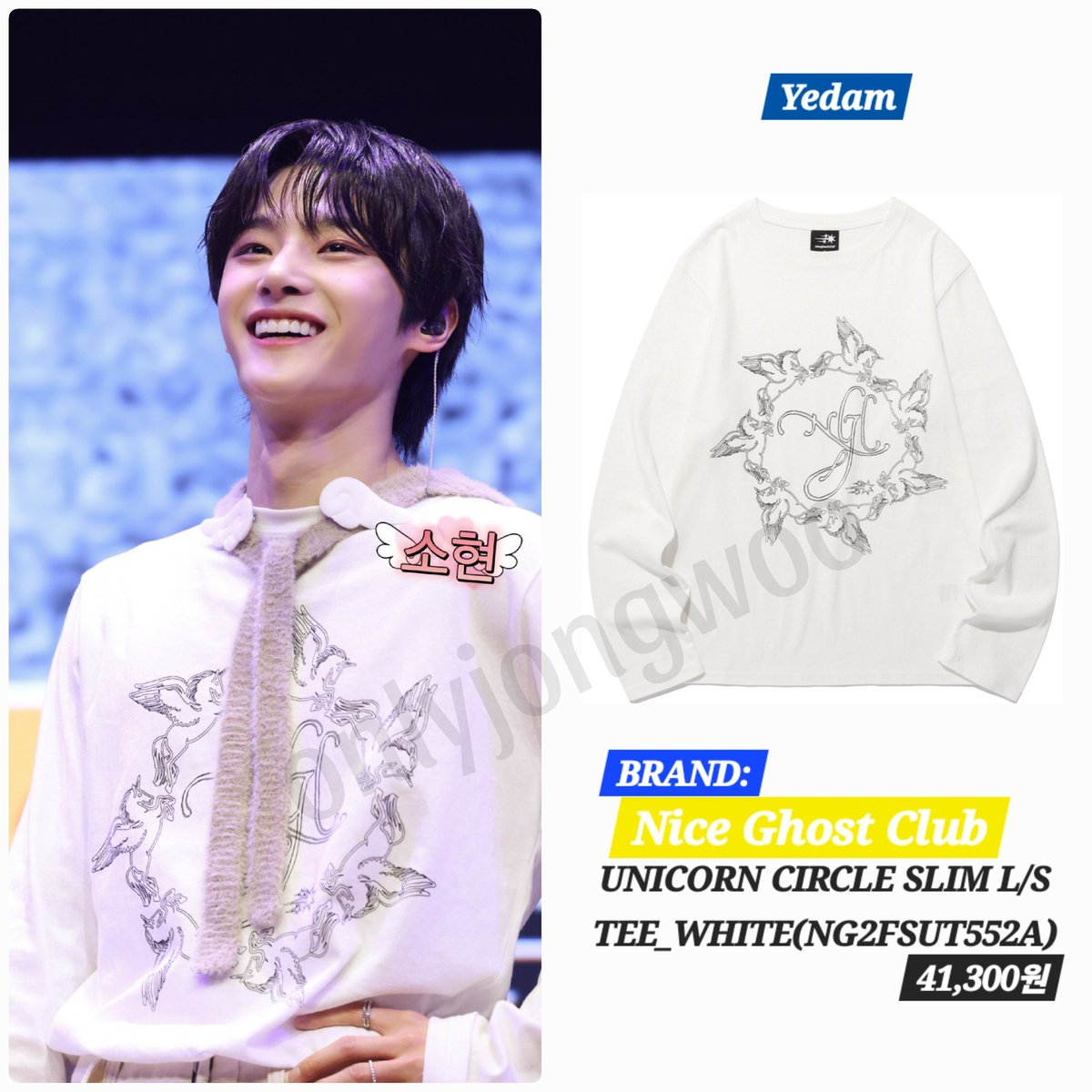 onlyjongwoo's tweet photo. YEDAM
NICE GHOST CLUB
UNICORN CIRCLE SLIM L/S TEE_WHITE(NG2FSUT552A)
Cr. ota_ku1168

VARZAR
바잘 라벨 니트 반다나 크림
(VARZAR label knit bandana cream)
Cr. yoonlove1130
#YEDAM #이예담 #CANDY_PACTORY https://t.co/QdIcRMyaN2