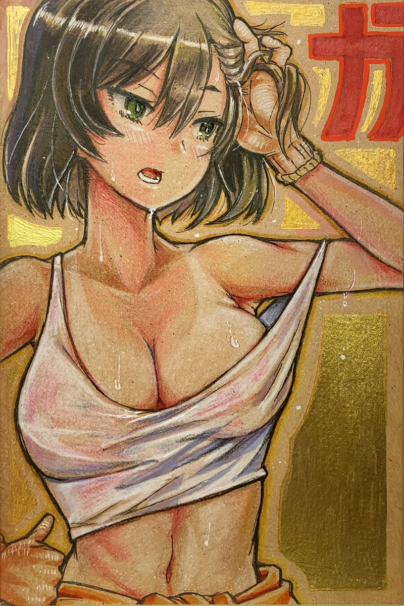 「いいぞがんばれレオポンズ 」|なべゆ@C102(土)東34a🧊のイラスト
