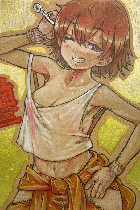 いいぞがんばれレオポンズ 