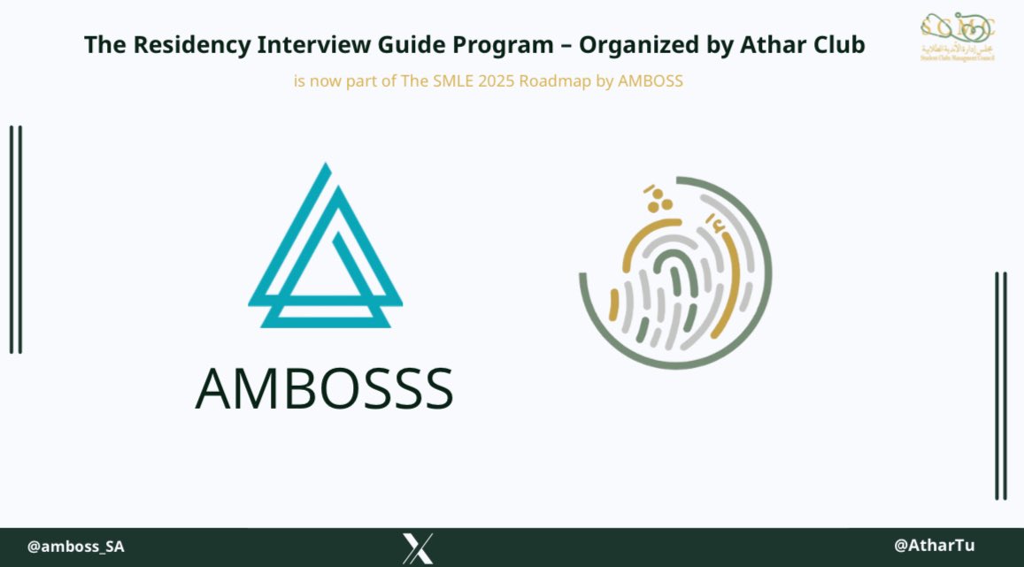 ATHARTU's tweet photo. We are thrilled to announce that our event is proudly sponsored by AMBOSS Saudi Arabia.
Their generous support empowers future doctors by enhancing medical education and learning opportunities

We’re beyond excited for what’s coming stay tuned for all the details about the event https://t.co/tTG3FmsUCT