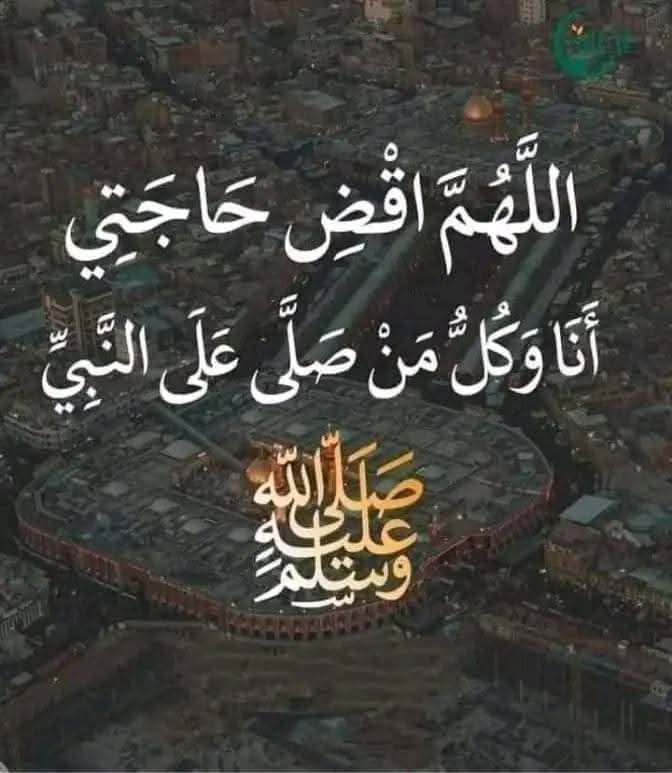 وصل وصل ☘️ ☘️☘️ (@ldaeer52304) on Twitter photo 🌟🌟
👑<a href="/H__aa__l__aa/">حلا</a>
👑<a href="/LDaeer52304/">وصل وصل☘️ ☘️☘️</a>
▫️
👑<a href="/ittsitt/">سقــــــراط2_للدعم 💫59🏆🇸🇦</a>
👑@ittcitt
▫️
<a href="/kf_ai8/">🌪️الاعصااار</a>
<a href="/j2ri2o/">جوري 🤍</a>
▫️
<a href="/bn_alyy/">العميد🙋♂️</a>
<a href="/Y_a_f_a_Y/">Al Yafei</a>
▫️
<a href="/pop2166/">popashraf🥷🏻</a>
<a href="/bithinih_1/">bithinih_1</a>
▫️
<a href="/Faysal8i8/">فيصل</a>
<a href="/mjdy36571/">مجدى المصرى2</a>
▫️
@HnydySwbr
<a href="/Duaxlxcu506/">ضـحـى🇮🇶</a>
▫️
<a href="/momo93661213/">لحظـــہہ</a>
<a href="/AbwLyan98926/">ALI</a>
▫️
<a href="/AbHamza2000/">ابو حمزه</a>
<a href="/HideakiYamada8/">HideakiYamada</a>
▫️
<a href="/Mostafa91946218/">Mostafa Mo_Ohamed🃏</a>
<a href="/Mazen__Mohamed_/">كائن الاورنچ 🧡</a> 🌟🌟
👑<a href="/H__aa__l__aa/">حلا</a>
👑<a href="/LDaeer52304/">وصل وصل☘️ ☘️☘️</a>
▫️
👑<a href="/ittsitt/">سقــــــراط2_للدعم 💫59🏆🇸🇦</a>
👑@ittcitt
▫️
<a href="/kf_ai8/">🌪️الاعصااار</a>
<a href="/j2ri2o/">جوري 🤍</a>
▫️
<a href="/bn_alyy/">العميد🙋♂️</a>
<a href="/Y_a_f_a_Y/">Al Yafei</a>
▫️
<a href="/pop2166/">popashraf🥷🏻</a>
<a href="/bithinih_1/">bithinih_1</a>
▫️
<a href="/Faysal8i8/">فيصل</a>
<a href="/mjdy36571/">مجدى المصرى2</a>
▫️
@HnydySwbr
<a href="/Duaxlxcu506/">ضـحـى🇮🇶</a>
▫️
<a href="/momo93661213/">لحظـــہہ</a>
<a href="/AbwLyan98926/">ALI</a>
▫️
<a href="/AbHamza2000/">ابو حمزه</a>
<a href="/HideakiYamada8/">HideakiYamada</a>
▫️
<a href="/Mostafa91946218/">Mostafa Mo_Ohamed🃏</a>
<a href="/Mazen__Mohamed_/">كائن الاورنچ 🧡</a>