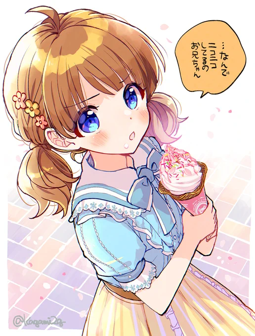 リハビリ桃子パイセン 