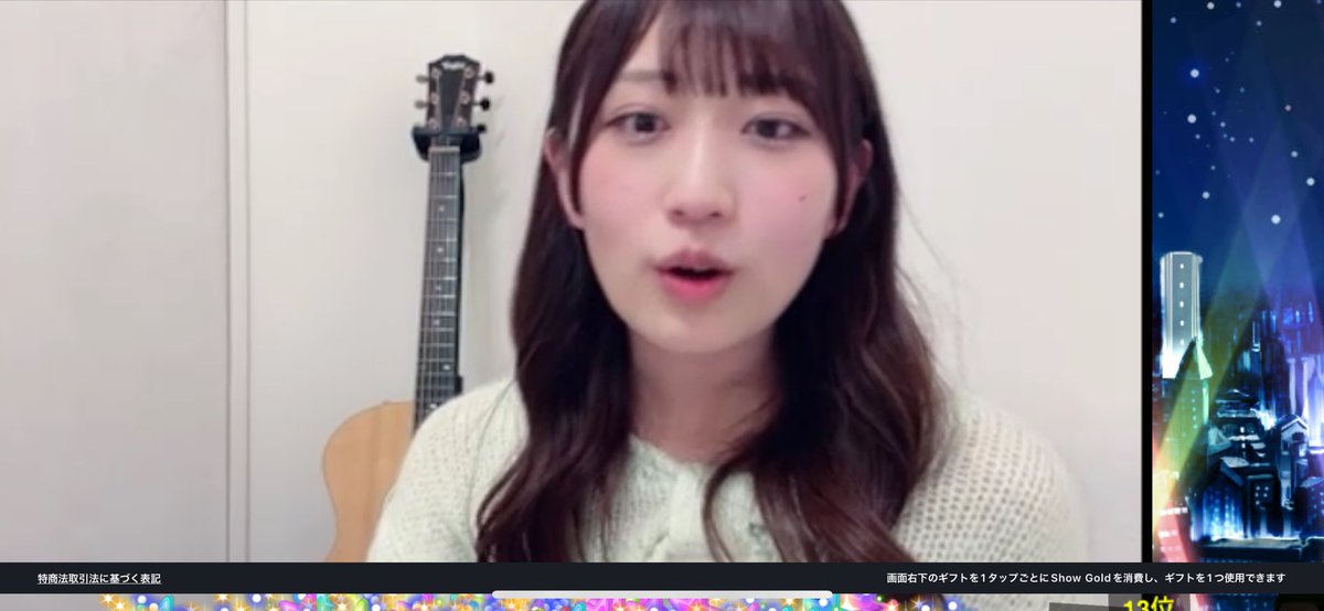Senatanjiro222's tweet image. #ノーモア参勤交代
#日浦菜緒
#菜緒しか
#すきすきなおちゃん
スクショが下手くそすぎて、撮るタイミングが、毎回、ほぼ半目か、目を閉じてるという、みなさん、ハッシュタグ ノーモア参勤交代 流行らせましょう笑
注 参勤交代という義務ではなく、自発的に、会いにいきましょうって意味です。