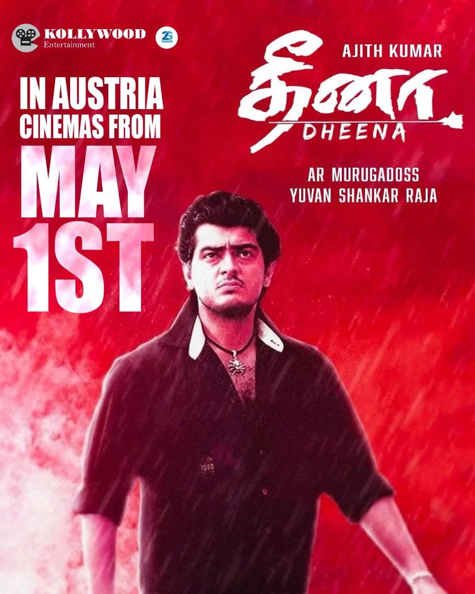 KEEurope's tweet photo. ‘Thala’ Dharisanam across EUROPE 🔥🇪🇺

The cult mass #Dheena is coming in #Austria Cinemas this May 1st 🇦🇹 Celebrate our dearest AJITH KUMAR’s birthday in theatres only ! 

Get ready for more updates !

Europe release by @keeurope https://t.co/dn3FJfRJtV