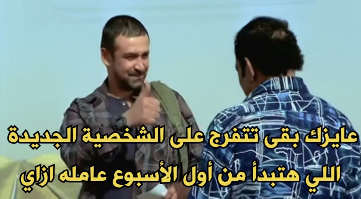 egymeme11's tweet photo. https://t.co/aodG2Lj1V9