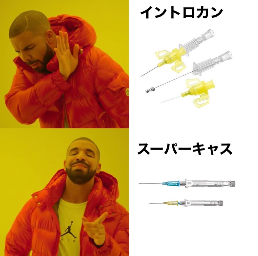 遅刻魔人 (@later_ns) on Twitter photo 