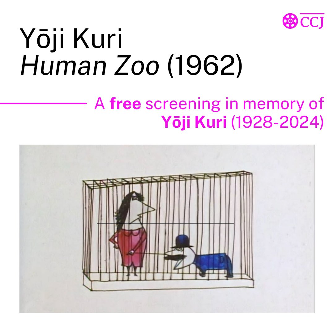 From April 17 - May 5, we are grateful to present a free mini-screening of the late <a href="/yojikuri/">久里洋二　一般社団法人久里実験漫画工房</a>’s iconic work, Human Zoo. A pioneer of experimental animation, Kuri’s playful visions of human society are at once satirical and full of warmth. <a href="/matsu_fusako/">松房子</a> 

collabjapan.org/events/2025/hu…