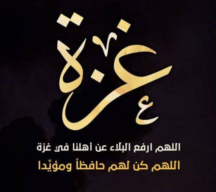 <a href="/wled21_/">ولــــيد ♛</a>