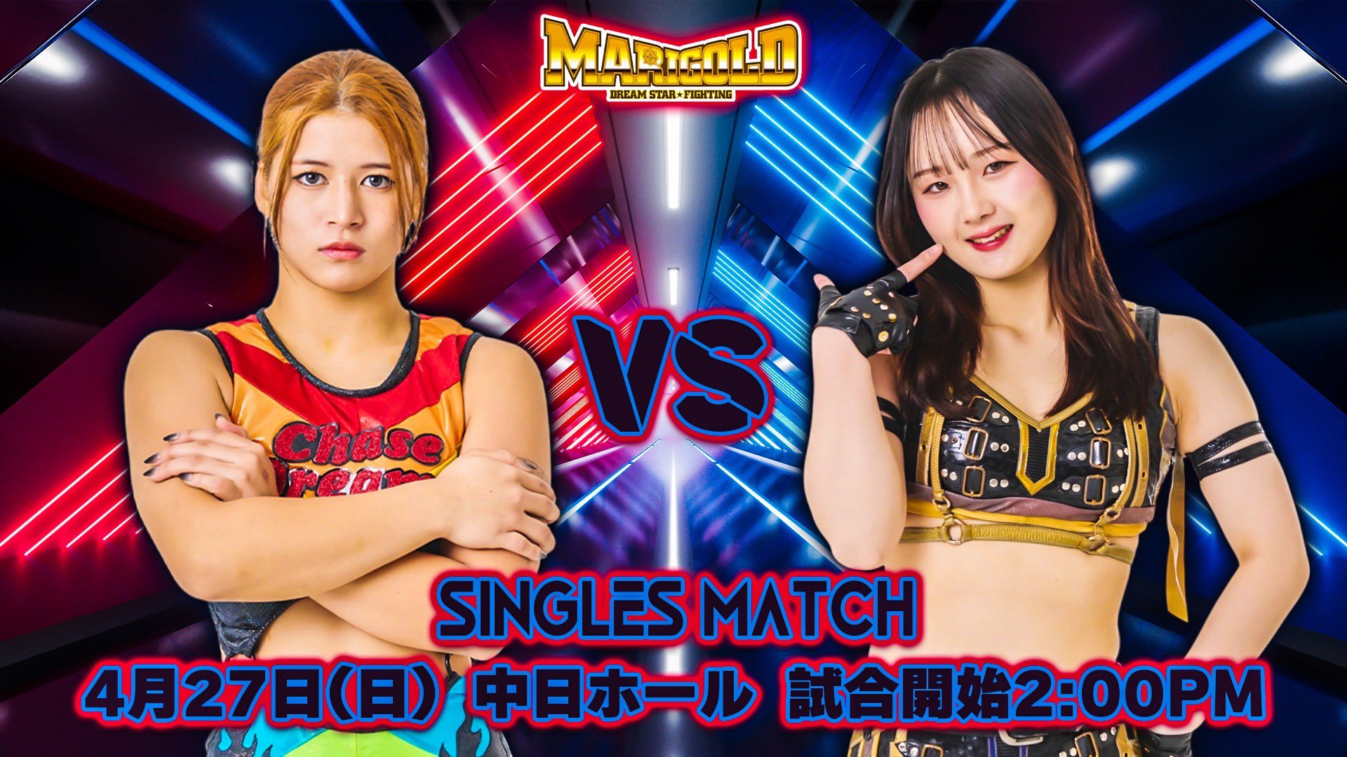 勇気みなみ 咲村良子 橘渚 マリーゴールド 直筆サイン入りカード グラビア三銃士 橘渚を徹底解剖 - Number Web - ナンバー