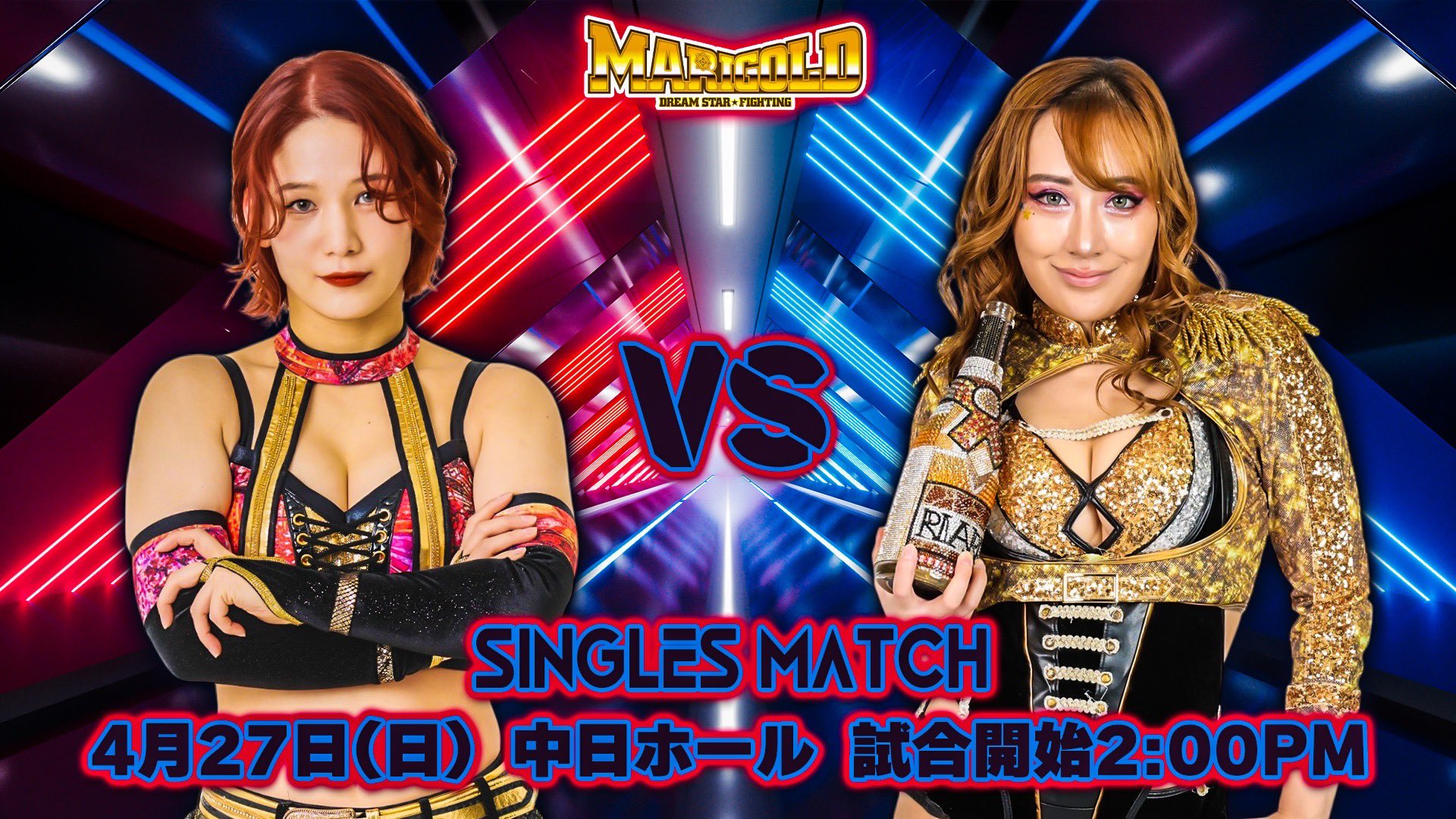 勇気みなみ 咲村良子 橘渚 マリーゴールド 直筆サイン入りカード グラビア三銃士 勇気みなみ 咲村良子 橘渚 マリーゴールド 直筆サイン入りカード