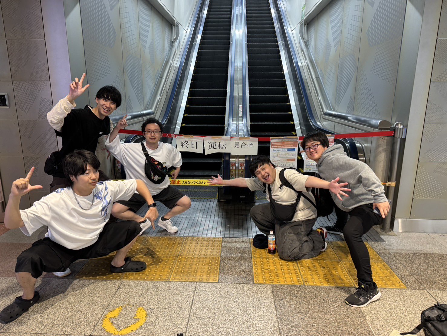 オゾン on X: 