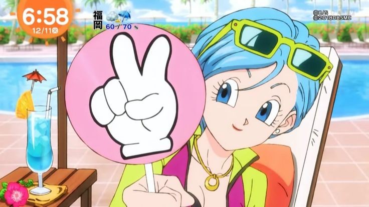 daily_bulma's tweet photo. https://t.co/ciwunplSd5
