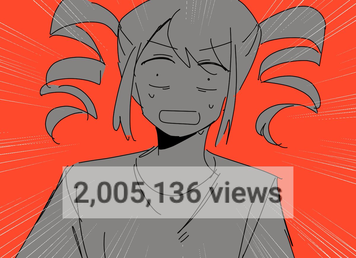 pamiejaige's tweet image. HELP