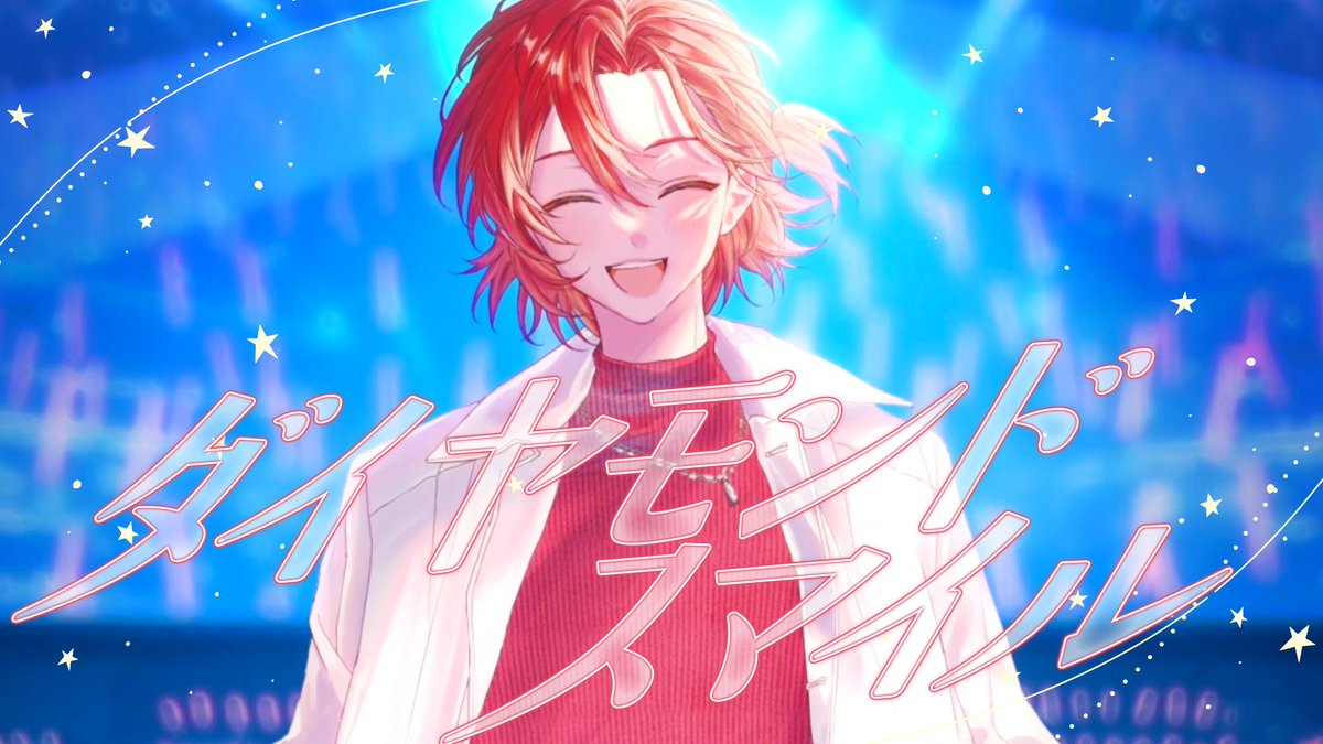miyabihanasaki's tweet photo. 歌ってみたを投稿しました!!
岸堂天真誕生日配信2025のゲーム内イメージソング!!

【歌ってみた】ダイヤモンドスマイル【花咲みやび】 https://t.co/k4hpvdRJwQ @YouTubeより https://t.co/Rra1wcBd2I