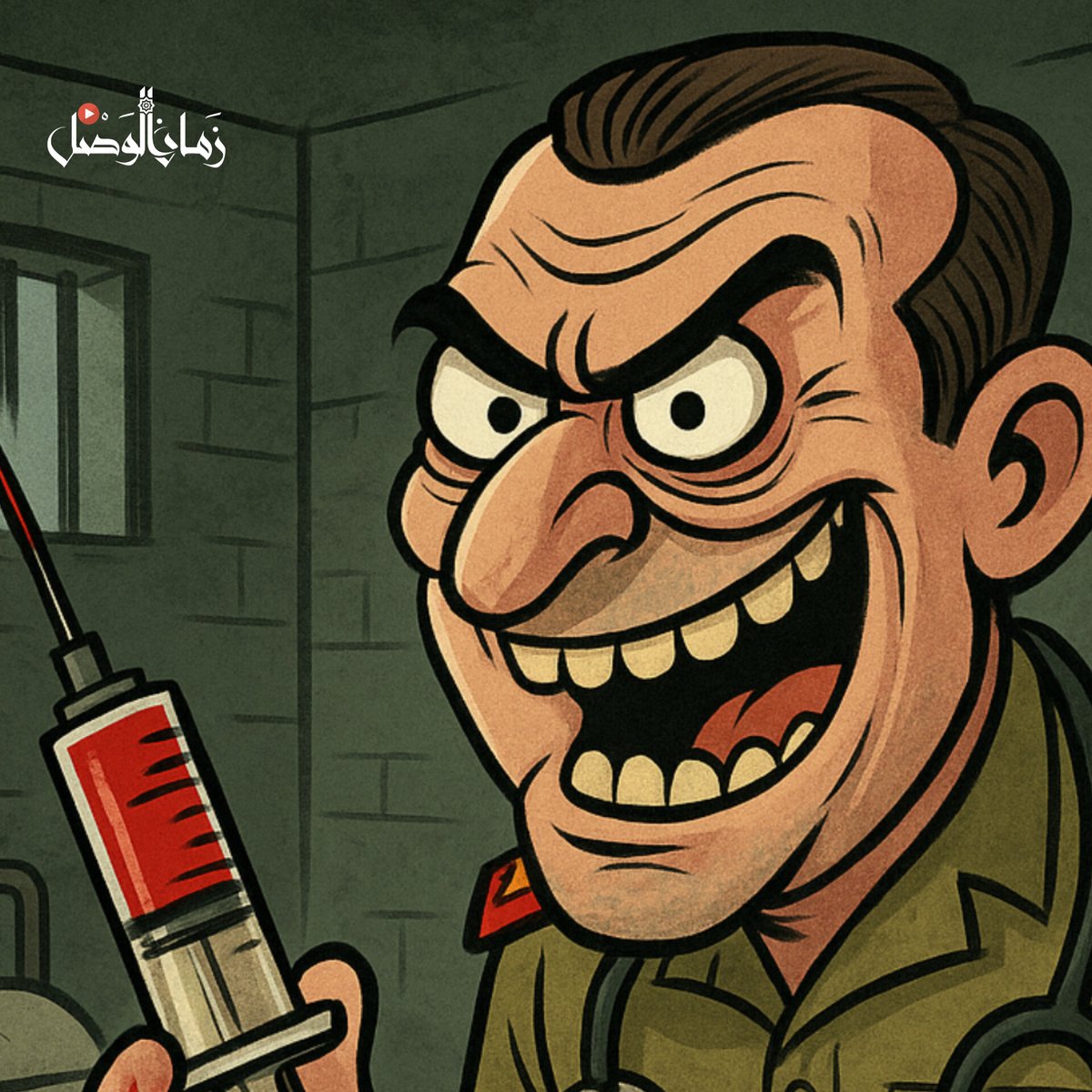 ZAMANALWSL - زمان الوصل tweet media