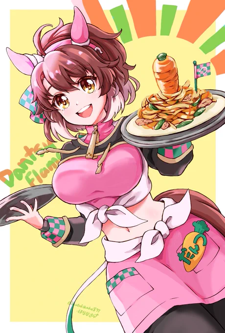 #ダンツフレーム生誕祭2025 新しい絵は準備中! 一先ず過去絵でお祝いさせていただきます おめでとう