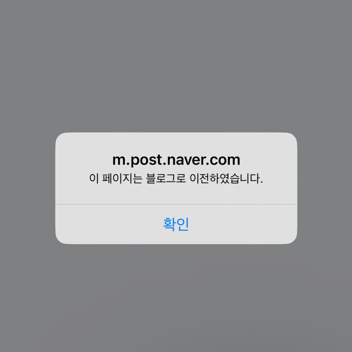shout_hl's tweet photo. #하이라이트 어라운드 어스 블로그 개설 ✨

어라운드 어스 공식 포스트 -> 블로그 로 이전 완료되었습니다 🍀 

🩶https://t.co/dBbQNeueiD https://t.co/DDf41Zv6Ft