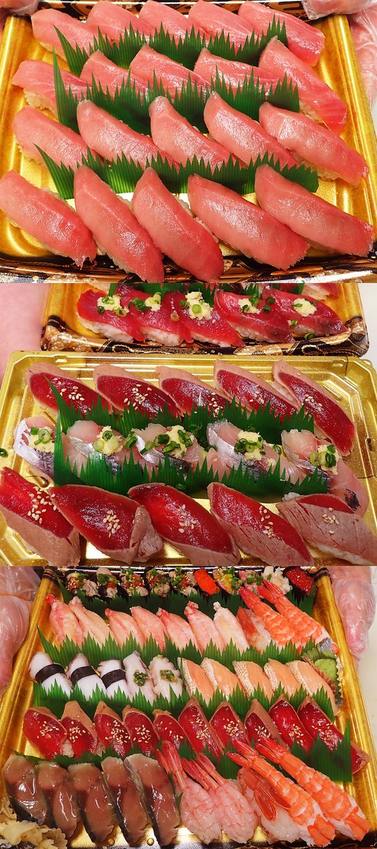 kyouzan_'s tweet image. 🎀#おはようございます!🎀
✅法人のお客様用メニューあります!✅
😍他大量注文受付中!😍
✨請求書も対応!✨
❤新鮮地魚入荷中❤
⭕今日は長崎県対馬から!⭕
🍣週末半額おすすめ品🍣
💖ぶりの大とろづくし💖
💖カニが美味しい!💖
💖北海道産平目の昆布締め💖
!超絶人気!
🔥ぶりのあら汁!🔥…