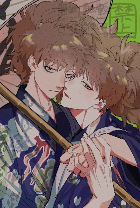 【鉢雷】 