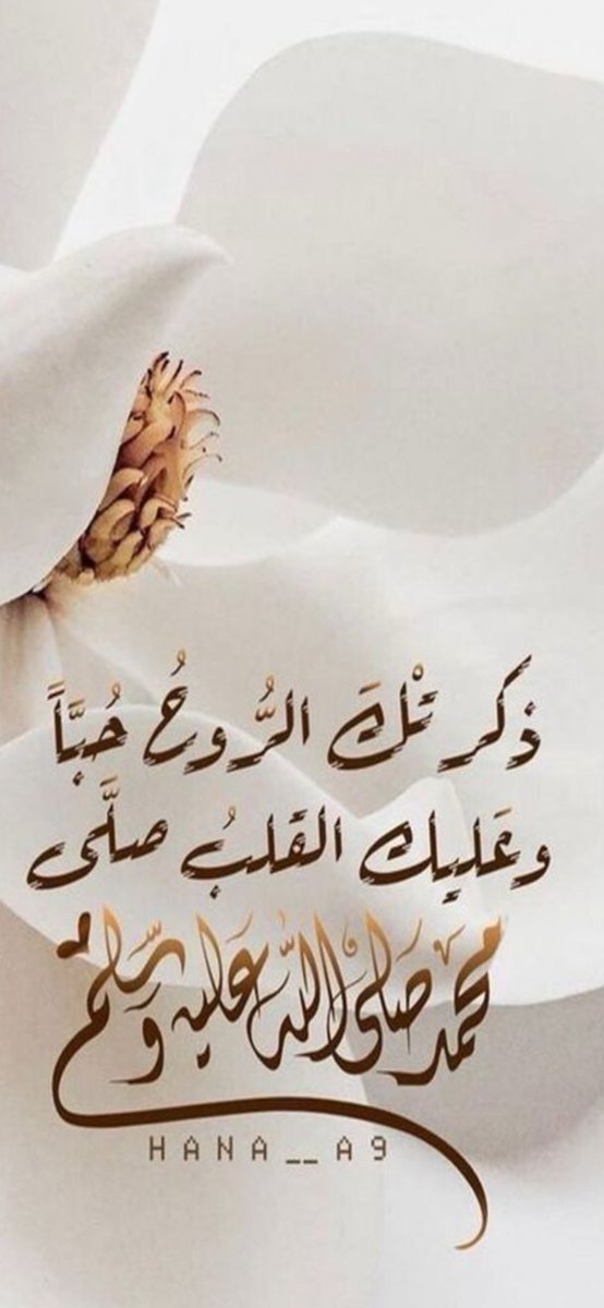 Fawziah Alghamdi         فوزية الغامدي (@fooz11gh) on Twitter photo 