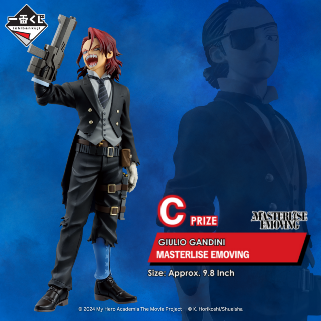 It's #Ichibankuji #FunFactFriday!💡
The Giulio Gandini figure from the MY HERO ACADEMIA -YOU’RE NEXT- #Ichibankuji an Masterlise Emoving figure, which means an interchangable parts for the figure!