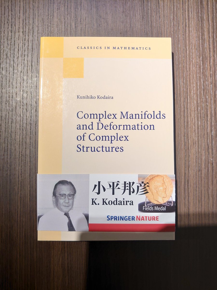 Frank Nielsen (@frnknlsn) on Twitter photo 