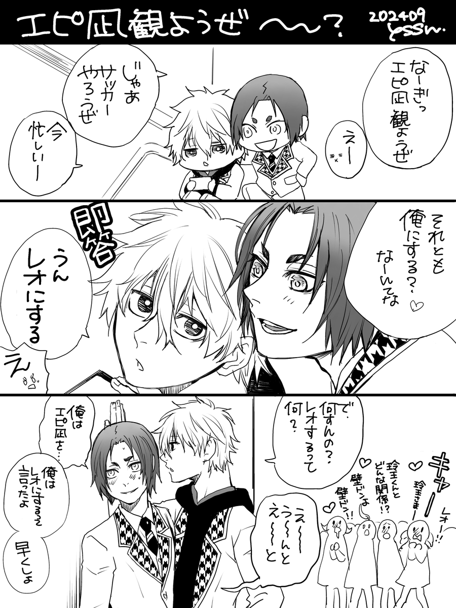kngr29_yssn's tweet photo. epng公開1周年おめでとう🎊
ngro 
まとめて再掲 https://t.co/dy0m7IRGL8