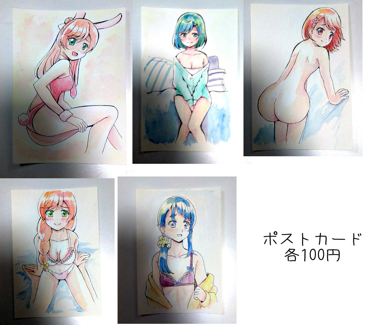 改めまして、レイフレ32のお品書きです。 