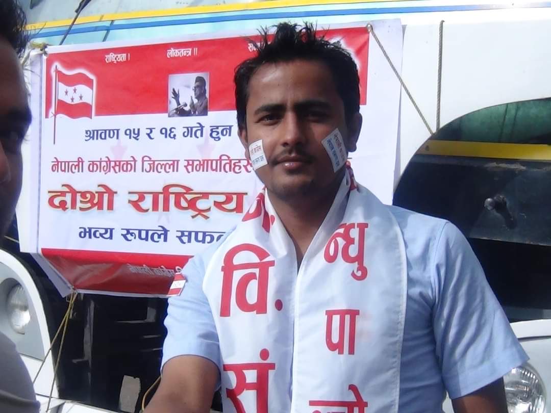 4leebos's tweet image. आज बैसाख ६,
नेपाल बिध्यार्थी संघको ५६ औं स्थापना  दिवसको अवसरमा हार्दिक सुभकामना ब्यक्त गर्दछु! 
बितेका डेढ दशक कलम मसाल अंकित झन्डामुनी बसेर गरेका कर्मले मलाई सधै उर्जा प्रदान गरिरहेको छ! 
जय नेपाल ! #filephoto