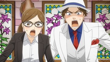 謎解きはディナーのあとで 第3話